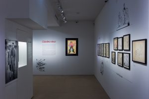 Uderzo, a magical potion - installation view
